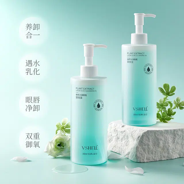 300ml