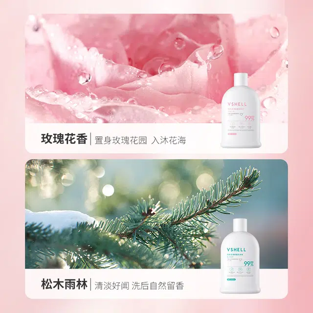 450ml