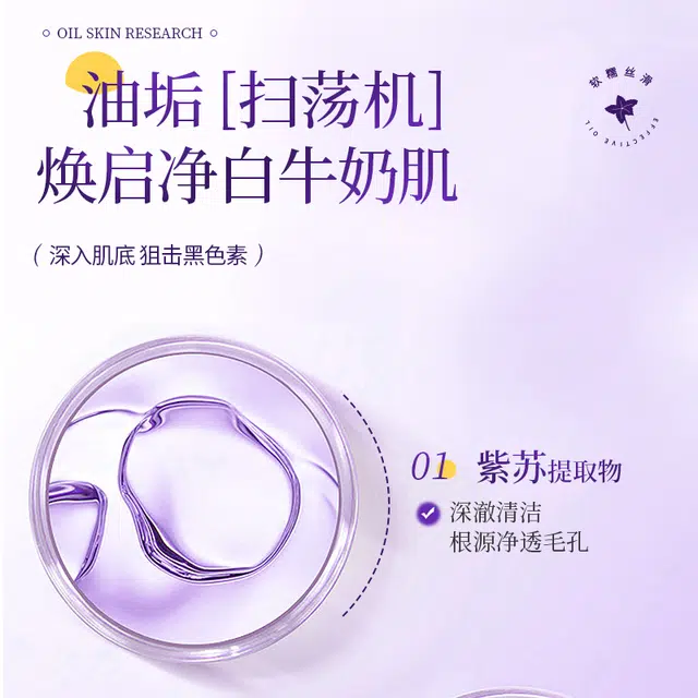 120g