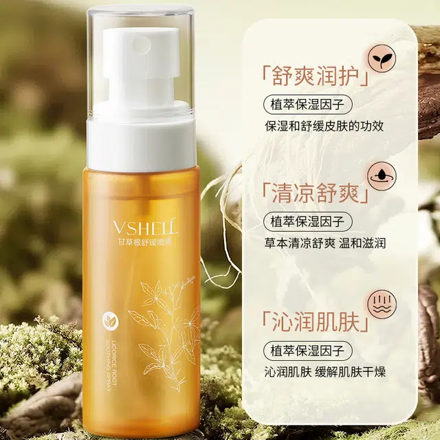 60ml