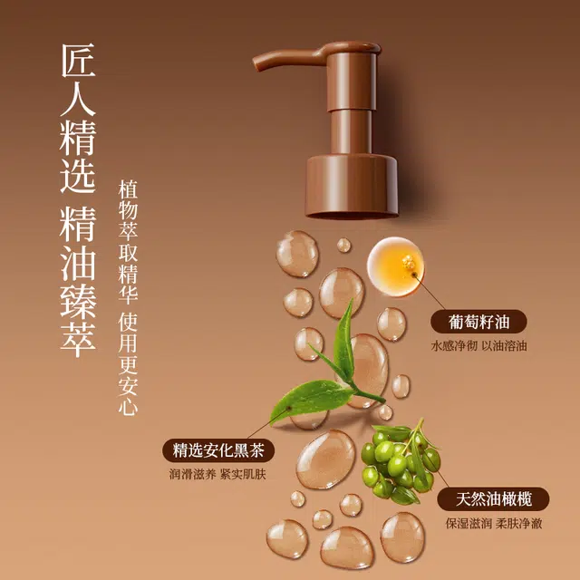 120ml