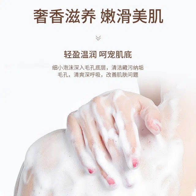 500ml