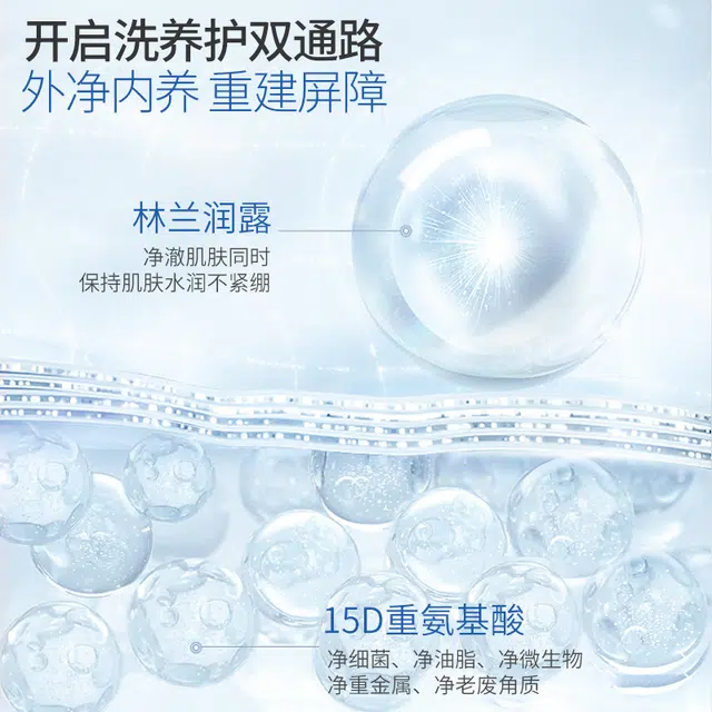 E'YEARN 300g