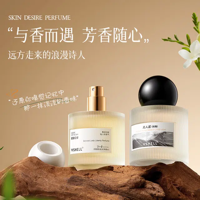 EDP 40ml