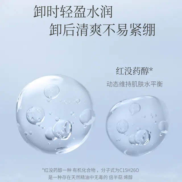 100g
