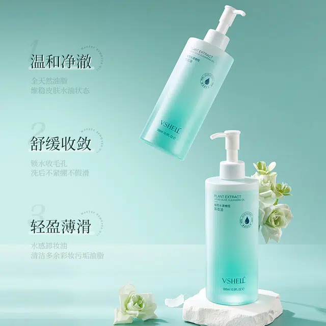 300ml
