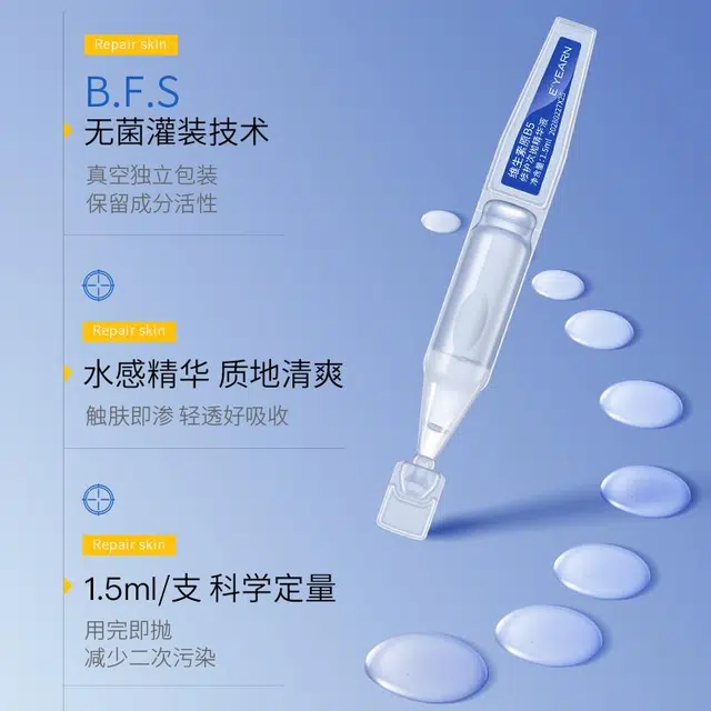 E'YEARNB5 1.5ml*30