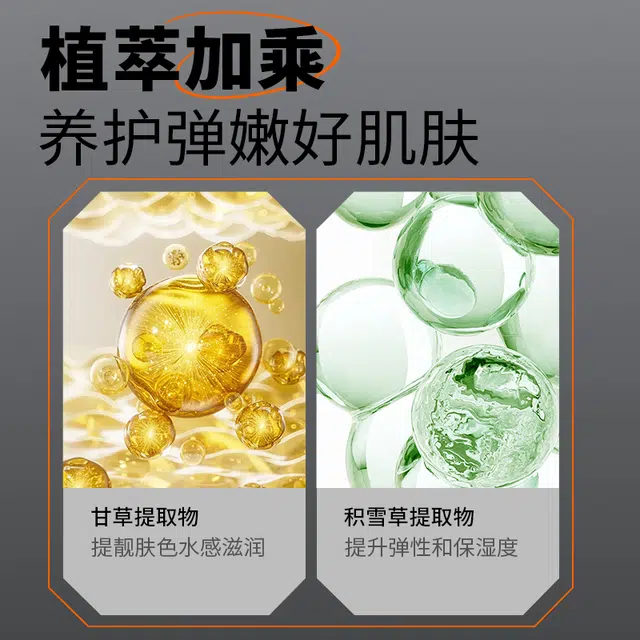 100ml