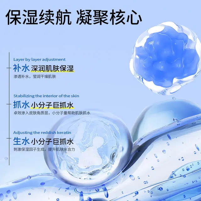 E'YEARN C 350ml