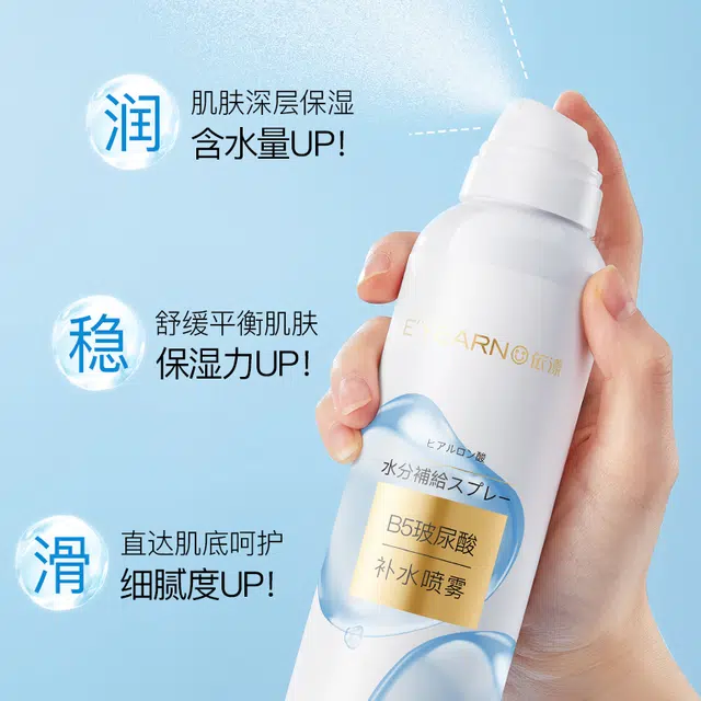 E'YEARN B5 350ml
