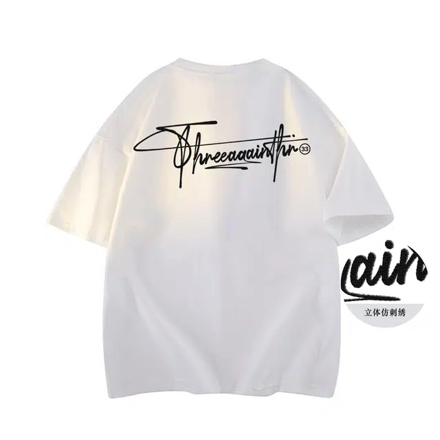 THREEAGAINTHR33 T