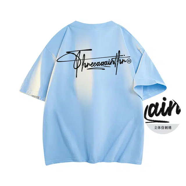 THREEAGAINTHR33 T