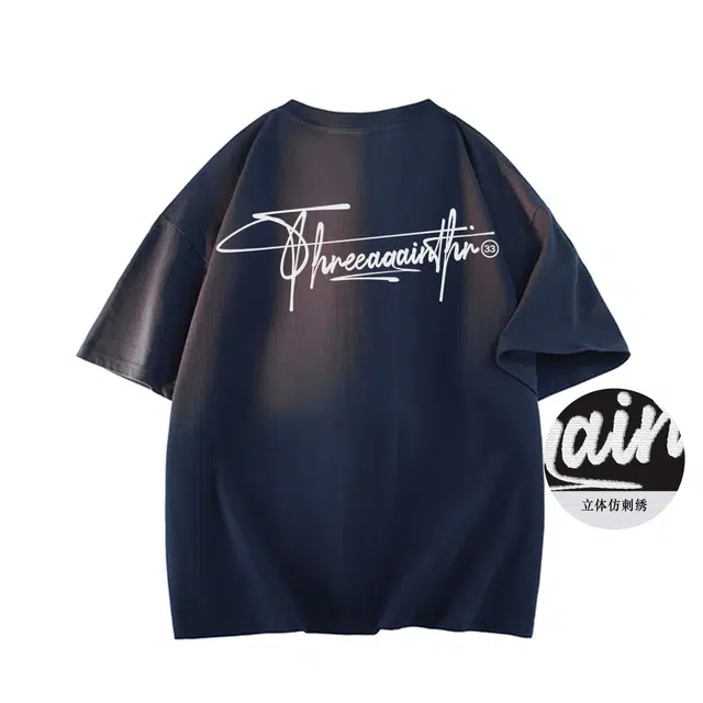 THREEAGAINTHR33 T