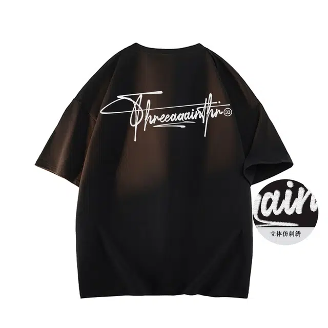 THREEAGAINTHR33 T