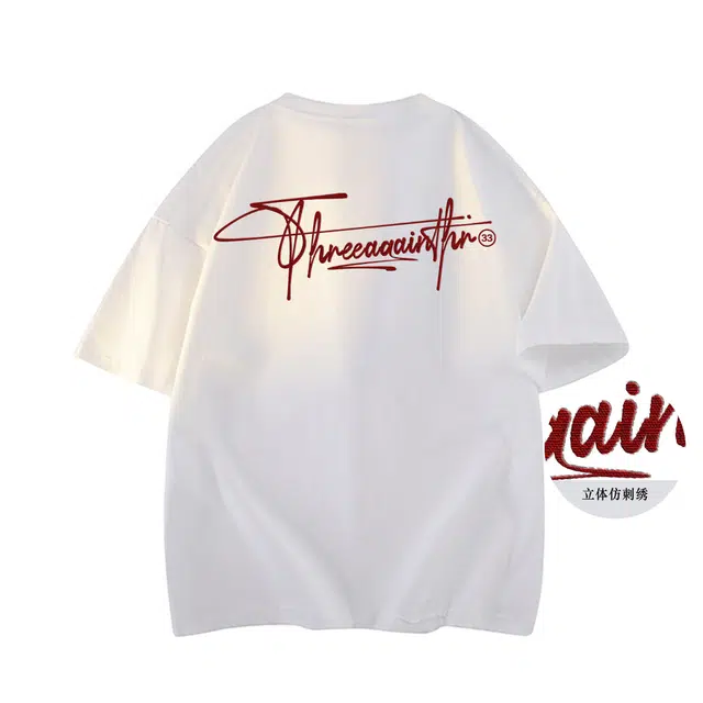 THREEAGAINTHR33 T