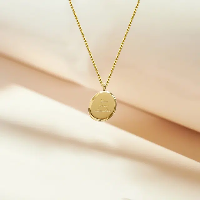 EUA