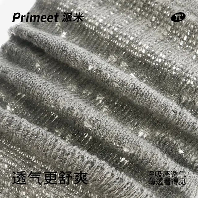 Primeet 1