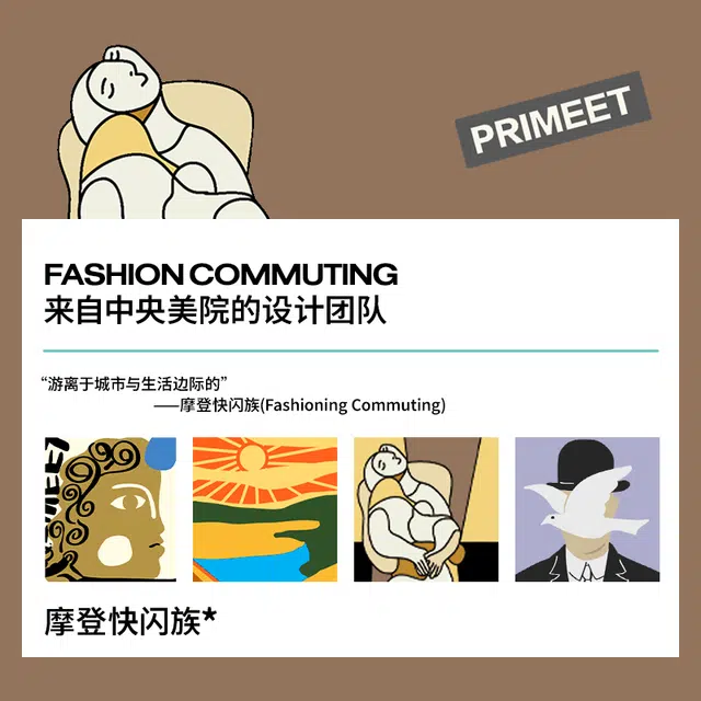 Primeet 5