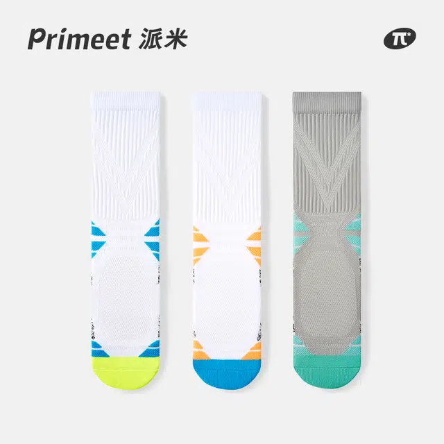 Primeet