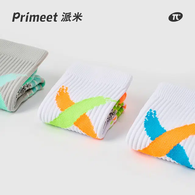 Primeet