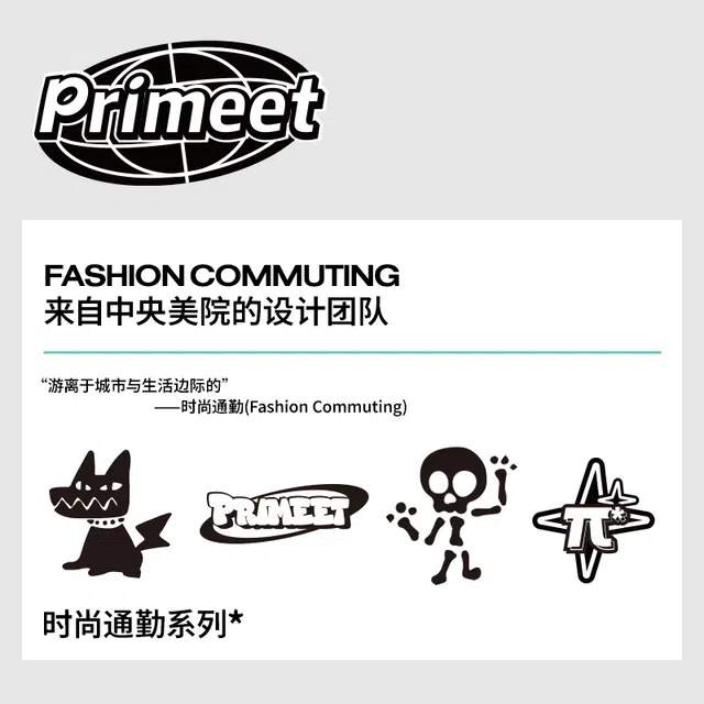 Primeet 7A 5