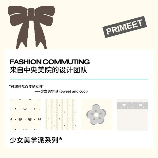 Primeet 5