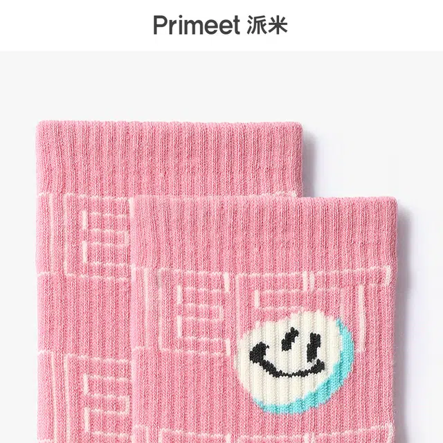 Primeet 5