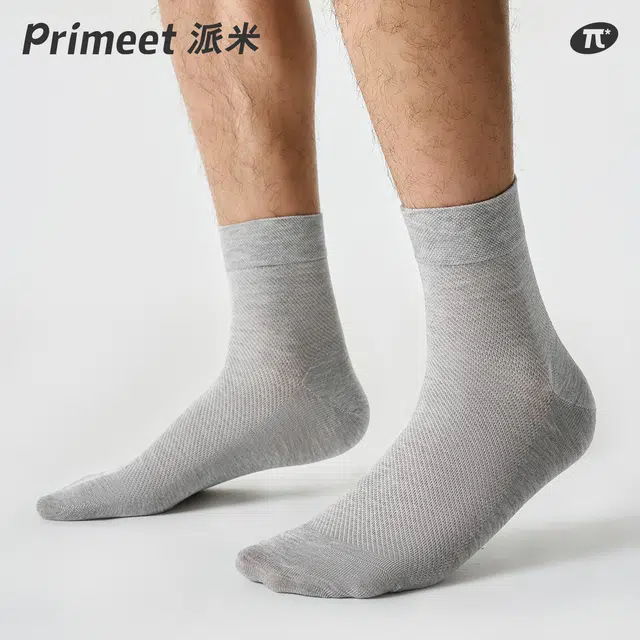 Primeet 5