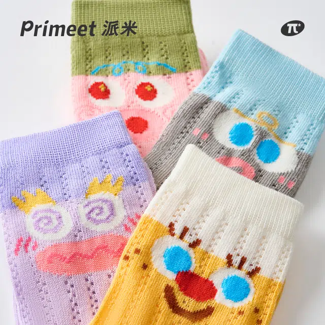 Primeet 4