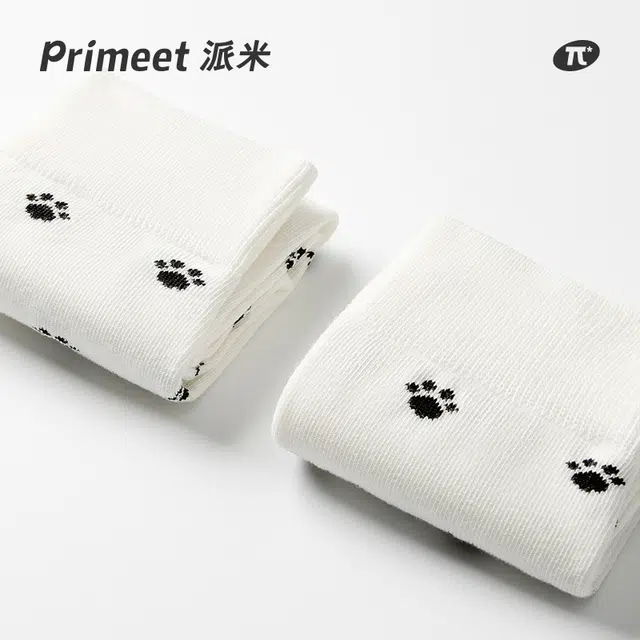 Primeet 1