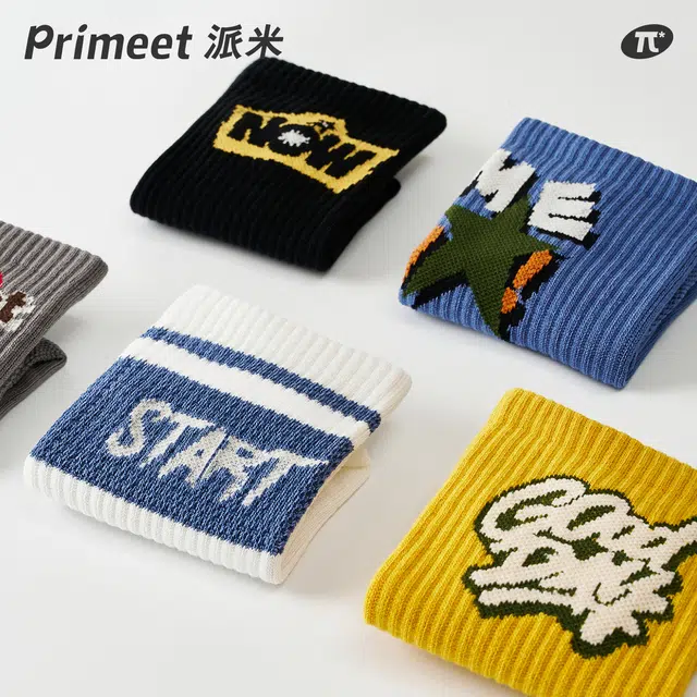 Primeet 10A