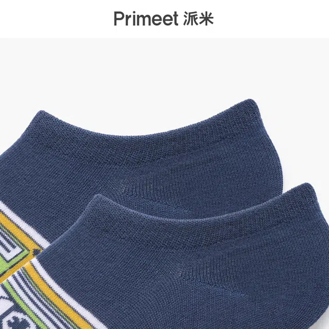 Primeet 5