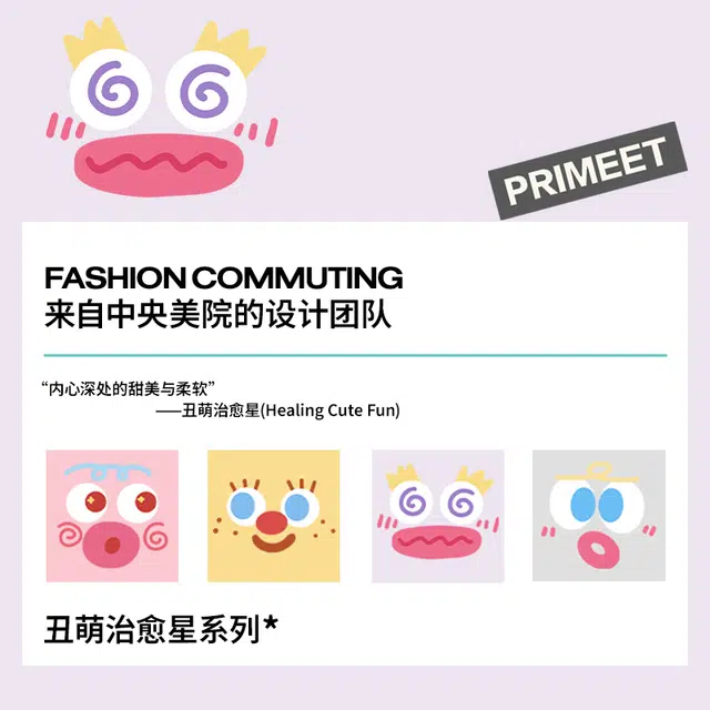Primeet 4