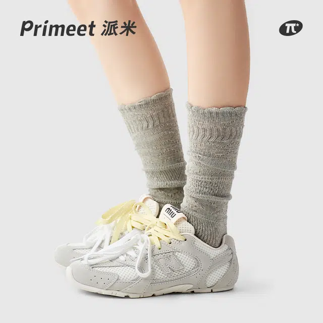Primeet 1