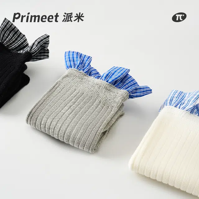 Primeet 1
