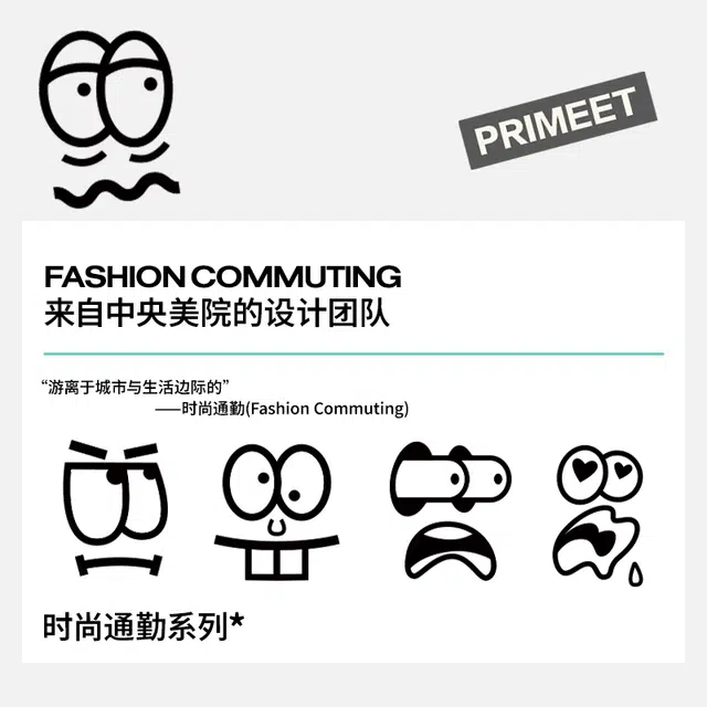 Primeet 5