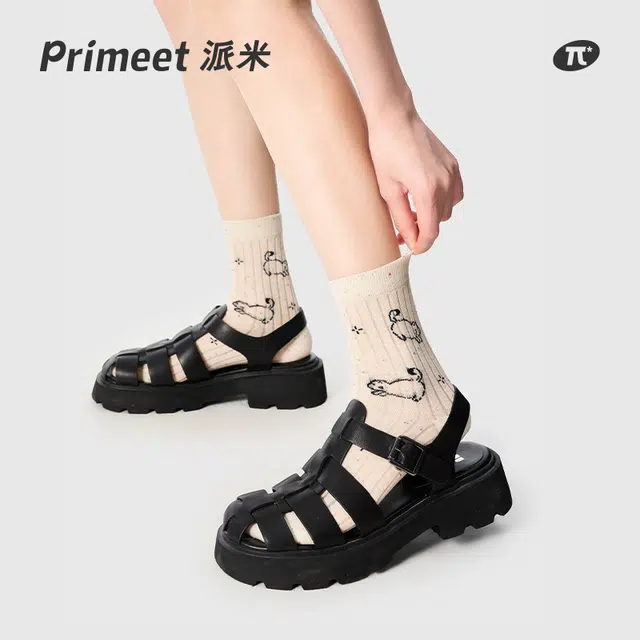 Primeet 4