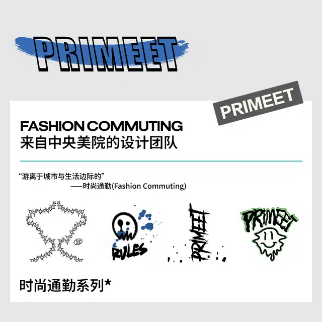 Primeet 7A 5