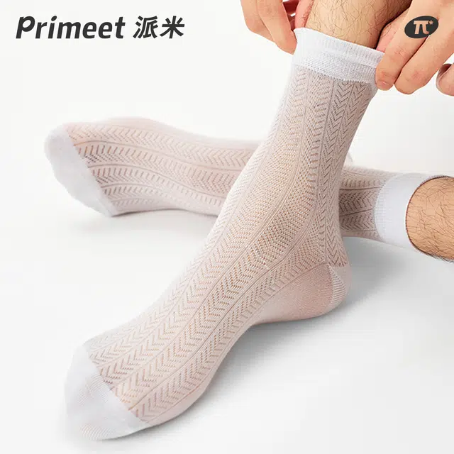 Primeet 7a 5