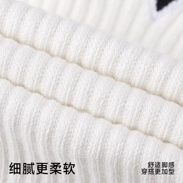 Primeet 7A 5 happy valley