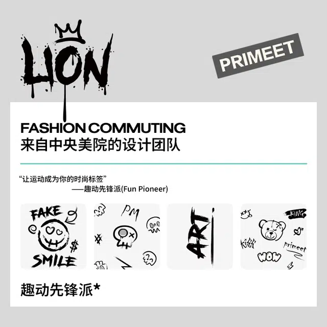 Primeet 5