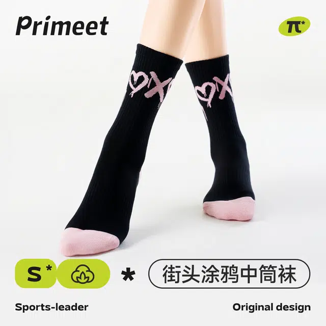 Primeet 10A 5