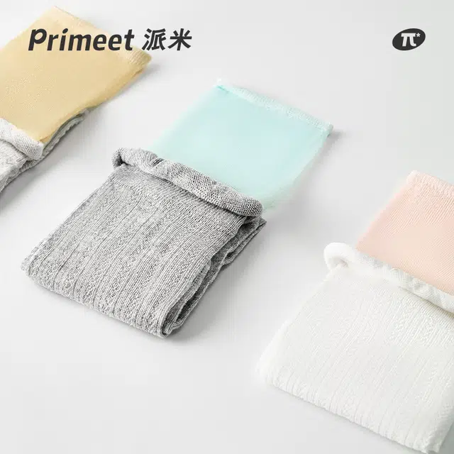 Primeet 1