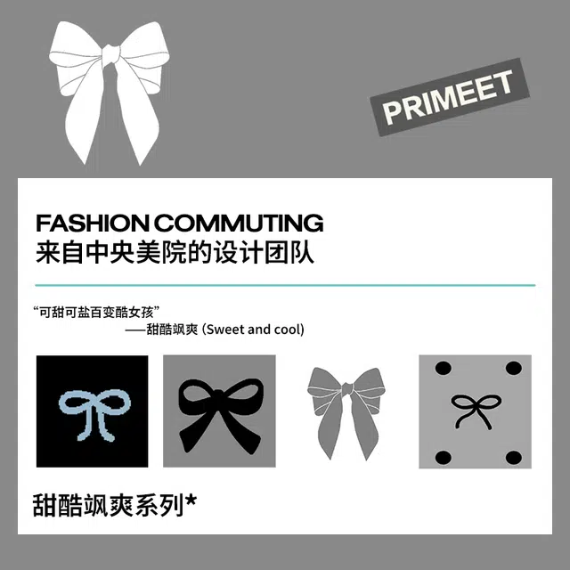 Primeet 5