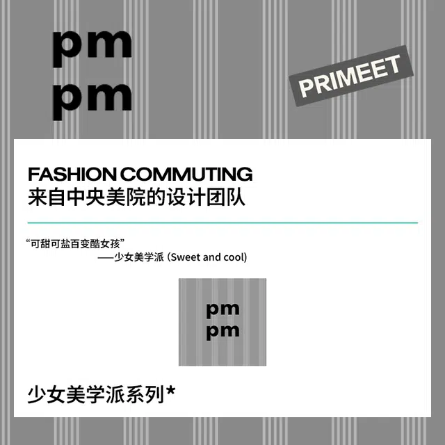 Primeet 1