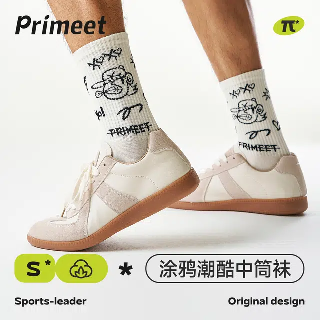 Primeet 10A 5