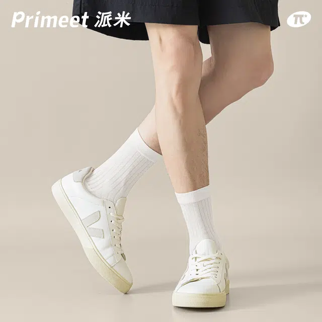 Primeet 5