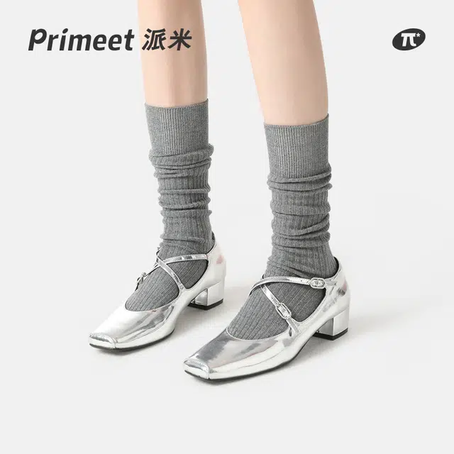 Primeet 1