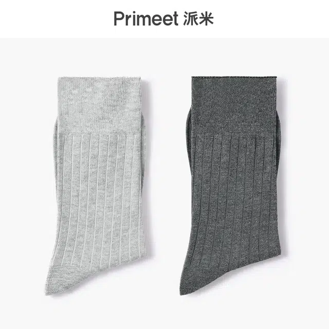 Primeet 3