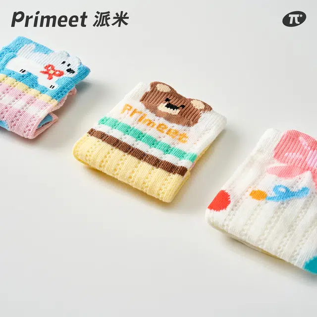 Primeet 4